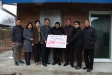 남원우체국 2017년 38가구 2천500만원 지원