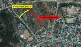 순창 온리뷰아파트, 주변 도로 확포장 공사