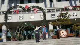 정읍서 역전파출소 특별범죄예방진단 실시