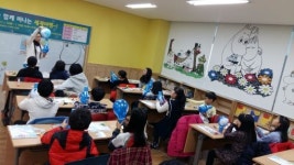 완주군립고산도서관, 초등학생 독서교육 진행