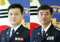 전북경찰, 2명 총경 승진 내정