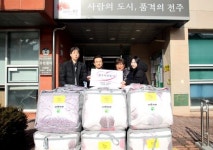 송천동 의사회, 송천2동주민센터에 이불 15채 기탁