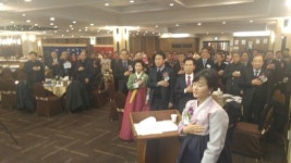 재경전북도민회 여성위 송년행사