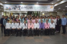 정읍 한서요양병원 2018년도 시무식 개최