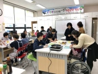 김제특수교육지원센터 특수교육대상학생 겨울방학 프로그램 실시