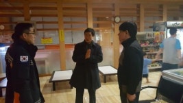 전주덕진소방서 메가월드스파 야간 현장 점검