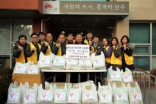 국제와이즈멘 전주풍남클럽, 송천2동주민센터에 떡국꾸러미 전달