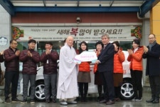 백산건설(주)복지재단, 고창군종합사회복지관에 복지차량 전달
