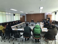 임실 덕치면 주민자치위원회 정기총회 개최