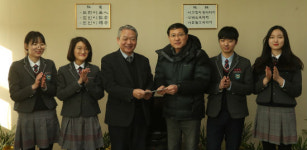 호남제일고 재학생, 전북도민일보에 성금 기탁