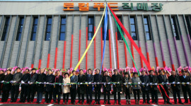 정읍산림조합 임산물유통센터·로컬푸드 준공