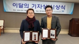 JTV 전주방송 하원호·이동녕·정원익 기자 이달의 기자상