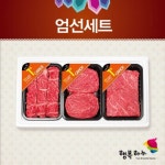 [설 특산품] 정읍 귀리선물세트·행복하누