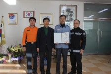 전주덕진소방서 신임 의용소방대장 임명장 수여