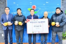 순창 미성악기·쌀엿영농조합법인 어려운 이웃 성금 기탁