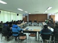임실 덕치면 체육회 정기총회 가져