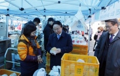 설 명절은 청정임실표 농특산물로