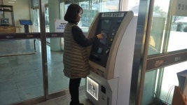 완주 이서면 민원발급기 설치