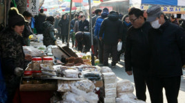 삼례시장 장날