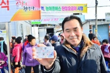 순창군 농어촌버스 요금 1천원 시대 열었다