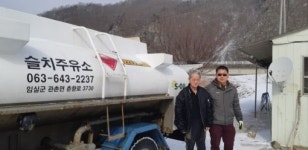 임실 관촌면 슬치주유소 사랑의 냉방유 봉사활동