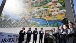 완산경찰서 벽면, 18세기 전주 고지도 벽화 새겨