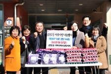 전주시 송천2동 지역사회보장협의체 위문품 전달