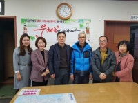 진안우체국, 화재 이웃 돕기 앞장