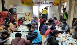 정읍사회복지관 어르신 새해 건강 떡국 봉사