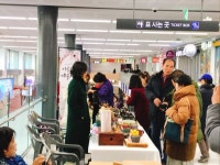 전주 터미널에서 전북 관광기념품 만나요