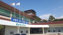 남원시보건소 장내기생충 무료검진 실시