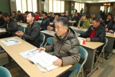 부안군 농업기술센터 GAP 인증교육 실시