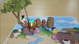 완주군, 콩쥐팥쥐 AR북 출판