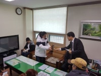 전주시 평화2동 남부새마을금고 이웃돕기 성금 기탁