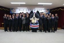 군산세관 52회 납세자의 날 기념행사 가져