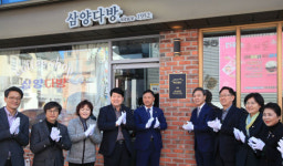 전주시, 유·무형 문화자산 38건 체계적 관리