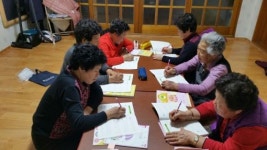 장수군노인장애인복지관 성인문해교육 한글교실 개강