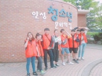 무주군 안성청소년문화의집, 방과 후 마을학교 운영기관 선정