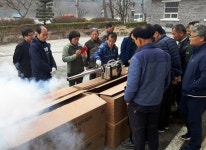 정읍 내장상동 방역 발대식 가져