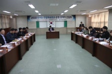 전북도체육회, 학생 대상 신나는 주말체육학교 운영