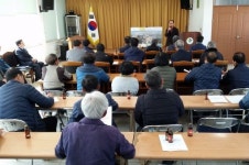 순창 유등면, 면지 발간 추진위원회 발족
