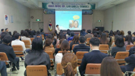 군산시, 민원담당공무원 대상 친절교육 실시