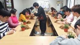 정읍 샘골보건지소 장애인 사회참여 프로그램 운영