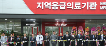 호성전주병원 안전하고 신속한 응급치료