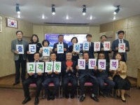 김성칠 전북우정청장 진안우체국 초도 방문