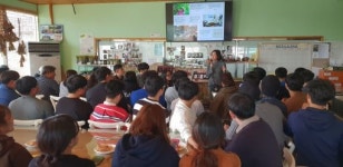 산림조합중앙회전북본부 미래인재 육성 캠프개최