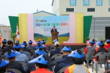 정읍시농업기술센터 농산물가공센터 준공