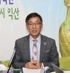 익산시 일반산업단지 진입도로 개설공사 재개