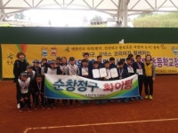 순창지역 초등 선수들 정구 명문 널리 알려