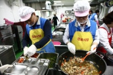 군산 시공무원노사 한마음 어울림잔치 성료